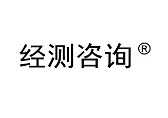 易经与管理决策类课程