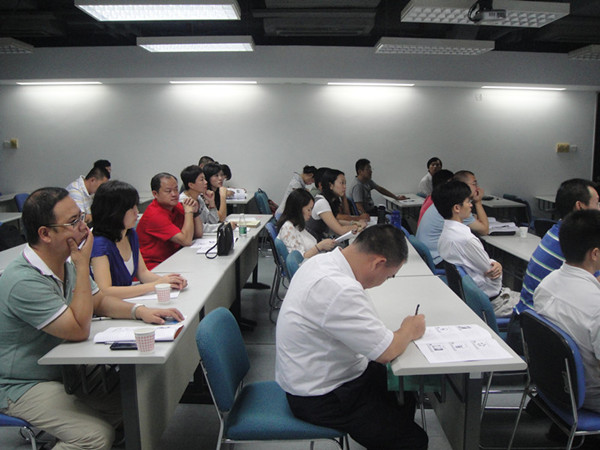 客户答谢会国学易经课程